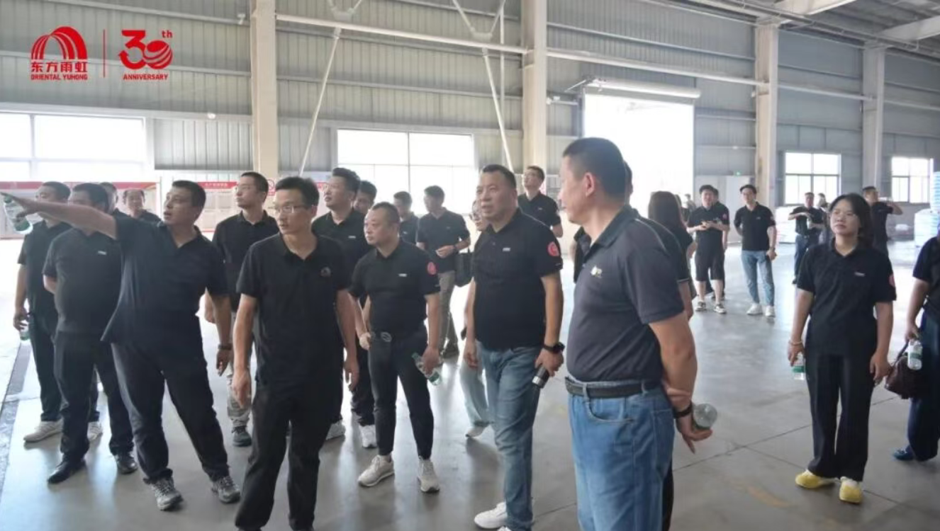 屏幕截图 2025-09-24 112401.png