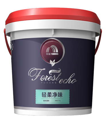 3.-森林回响轻柔净味防水涂料（绿）.png