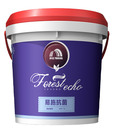 4.-森林回响易施抗菌防水浆料.png