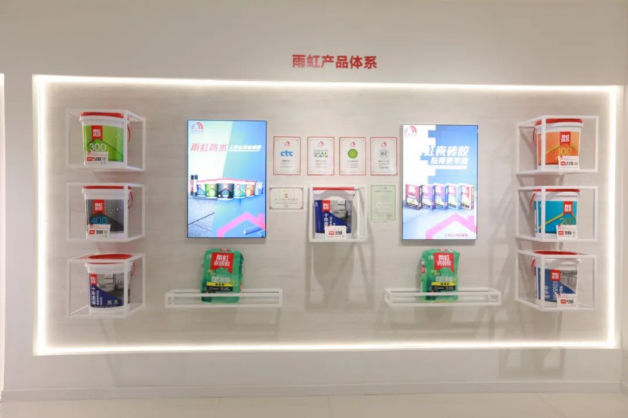 1627890172543818kxEe.png 图片4.png