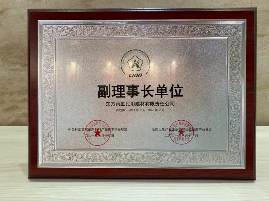 1627893481656685wOJQ.png 图片5.png