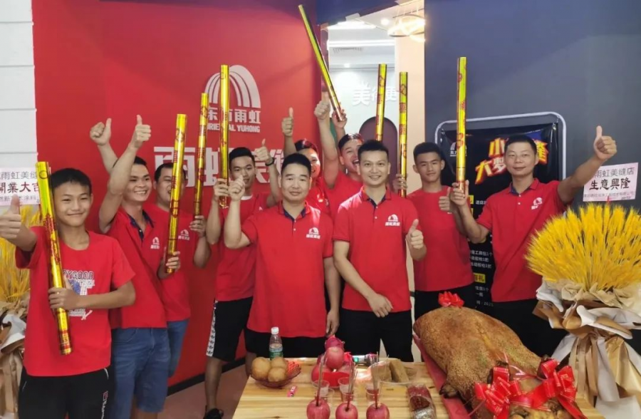 1628578548309593vkhO.png 虹哥.png