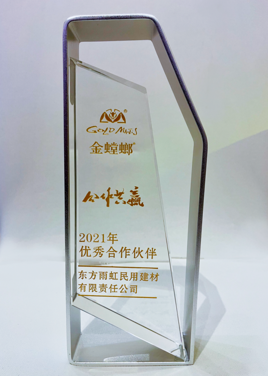 1634038556746644FH8Y.png j1.png