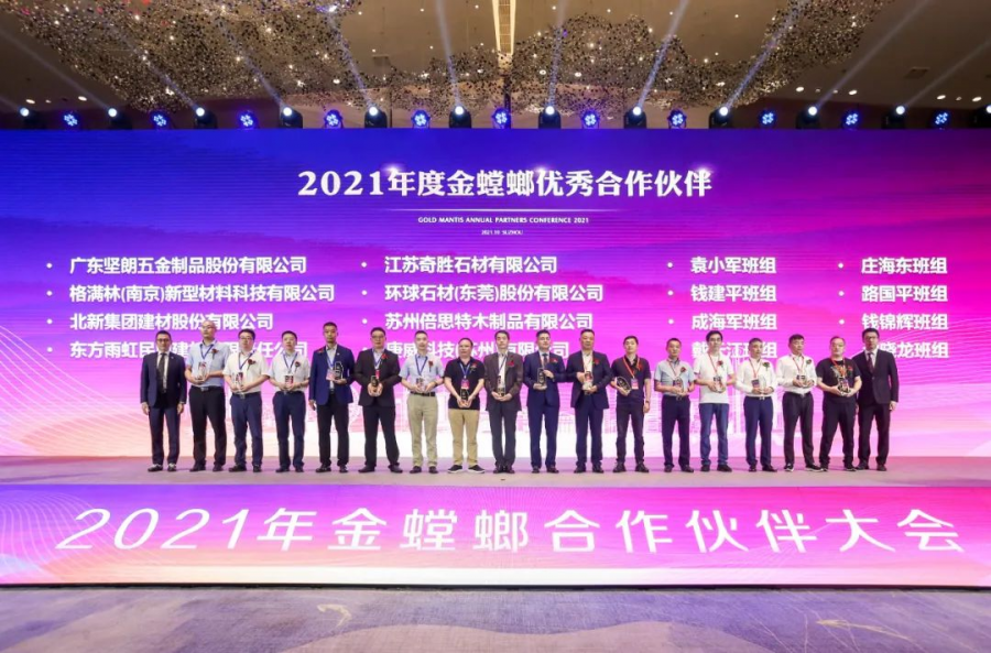 1634038575487645eUrS.png j2.png