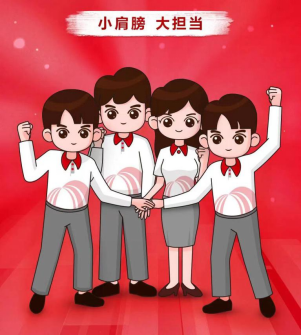 1647008086250264geh3.png 榜样1.png