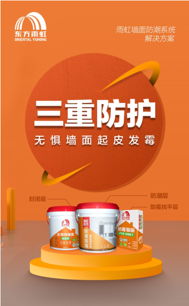 1648543428396542GV95.png 家庭3.png