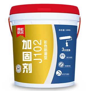 16490863365348955Qnx.png 地固2.png