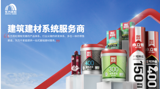 1652952579136567kTV8.png 传奇1.png