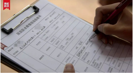 16529526057447741p6h.png 传奇2.png