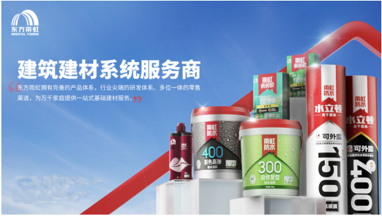 1652954950409293Os4s.png 维修服务2.png