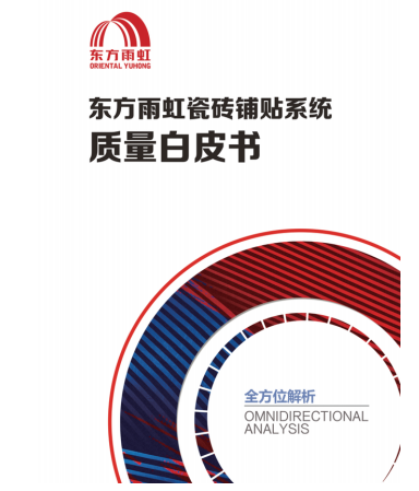 16529554559972942cFI.png 标准化2.png