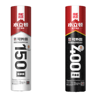 16533597798211103UhR.png 提标2.png