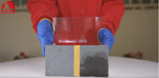 1653836628620321GDC2.png 丙烯酸3.png