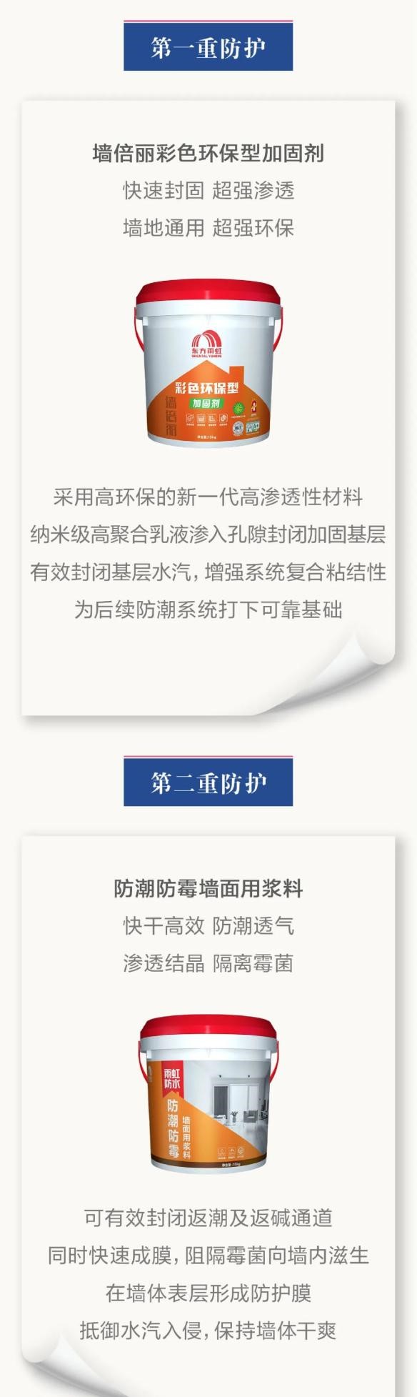 1654855966291274qC3o.jpg 11.jpg