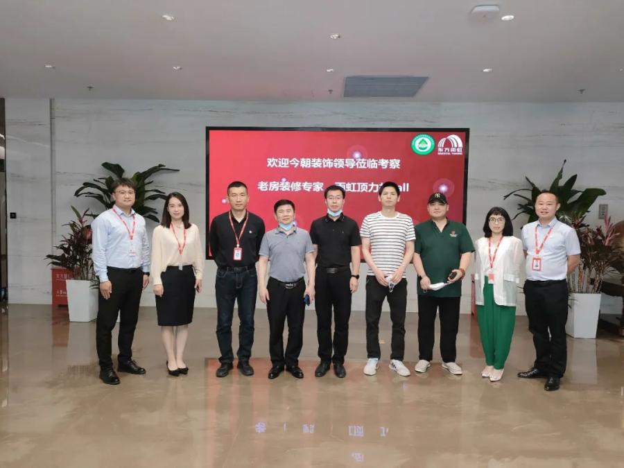 1655256646655954uQvU.jpg 1.jpg