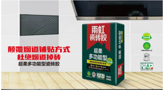 1655411708143969mYAx.png QQ截图20220617043218.png