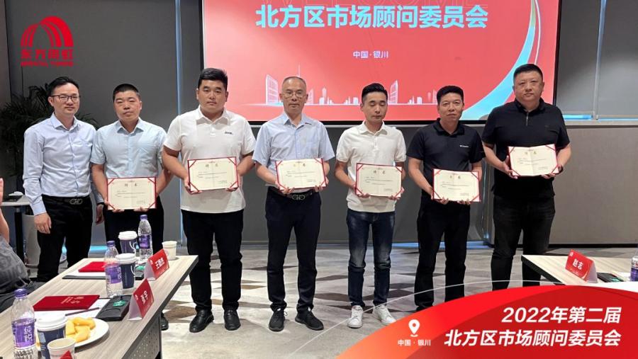 1655720258979390Z7WD.jpg 4.jpg