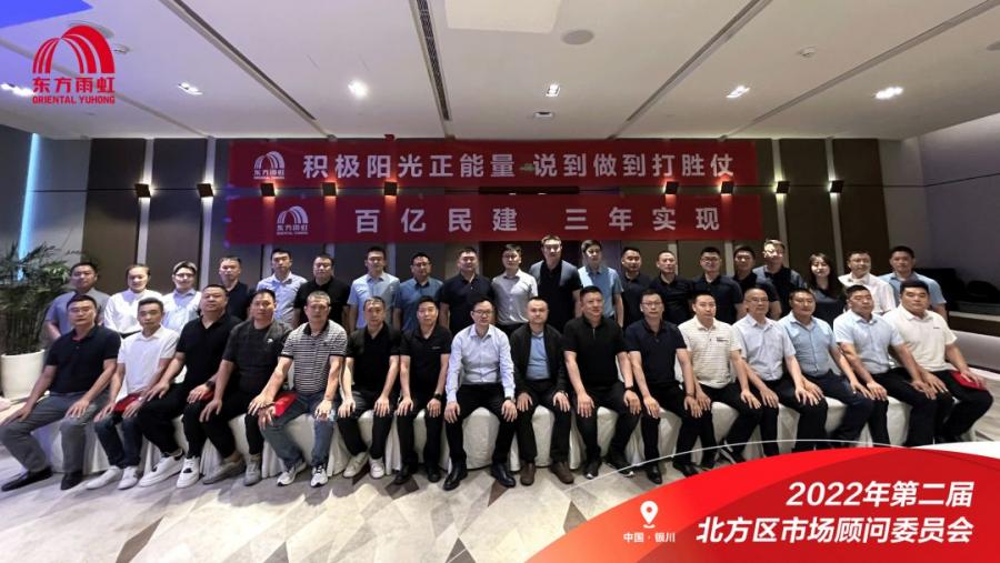 1655720343342390wpAn.jpg 7.jpg