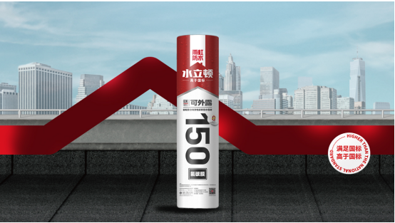 1656549098462030M8Y0.png 别墅2.png