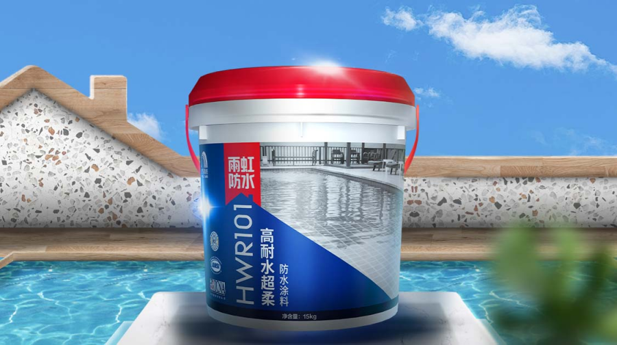 16565491244993534hqN.png 别墅3.png