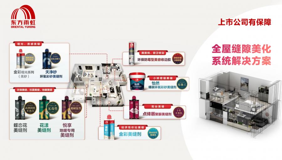 1656554482494720kWPZ.jpg f71b2c40cfc2fbdb52f17c6773e2d35.jpg