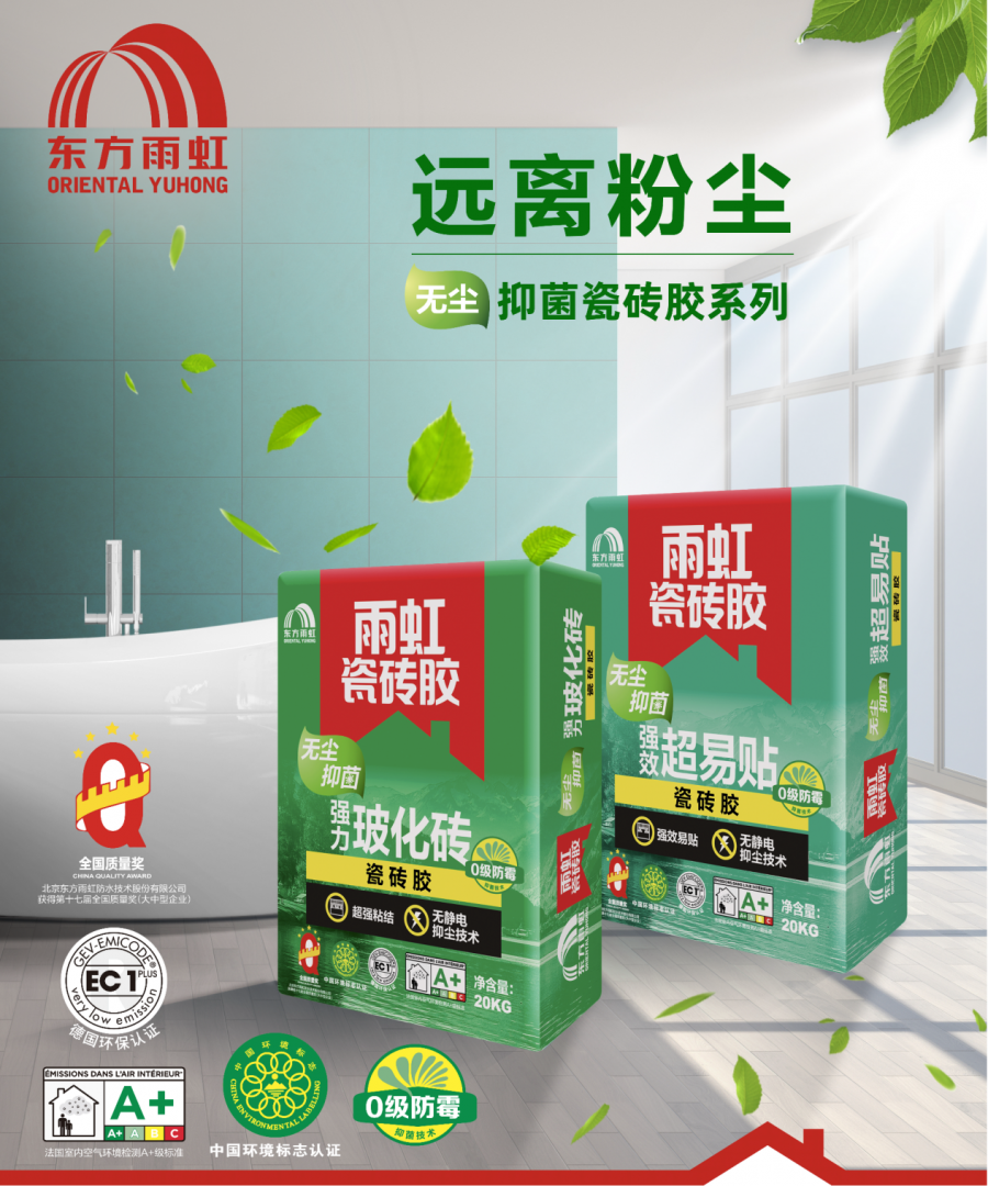 1657099100802994iIM7.png 无尘2.png