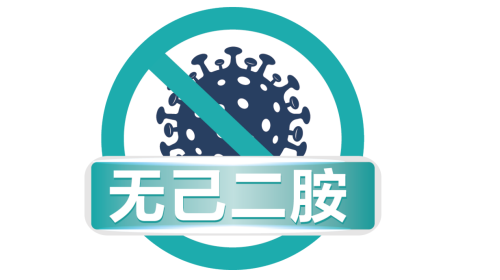 1658155942255516RWzx.png 儿童1.png