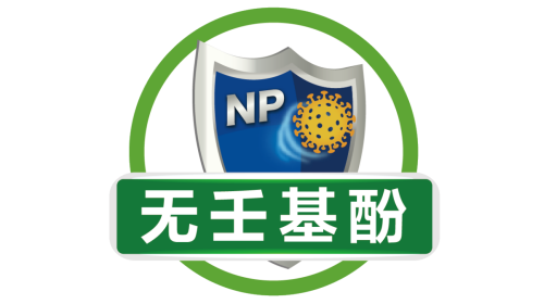 1658155953335240U281.png 儿童2.png