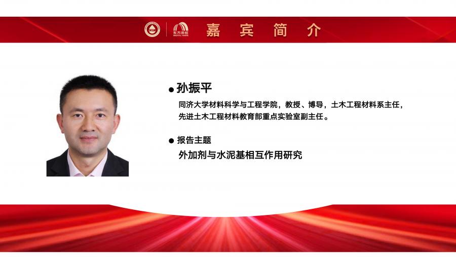 1659346121740556Q2YO.jpg 专家介绍-孟言-5.jpg