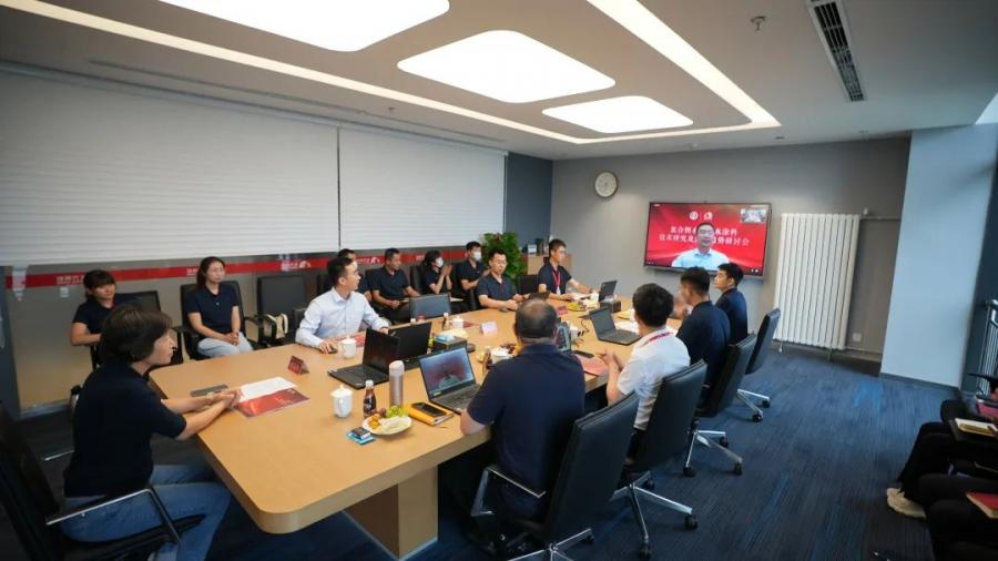 1659346472138070tMgh.jpg 研讨会现场.jpg