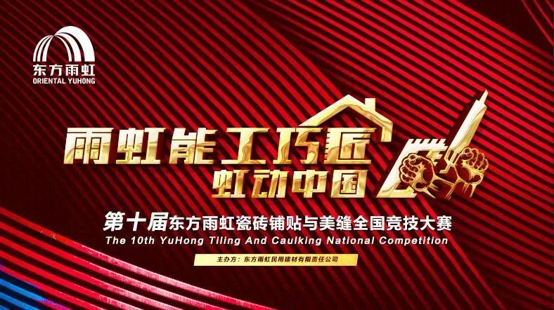 1660036187788224209M.jpg 640.jpg