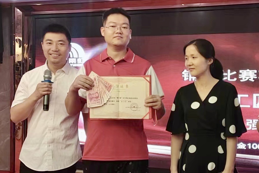 1660036257546381JVMS.jpg wecom-temp-3b7a7d808512ed4a6ca4f7fdb620e621.jpg