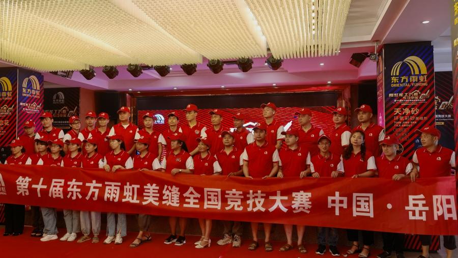 16600363832499049LJo.jpg wecom-temp-5ba3d27a7c06a56d8751794509656313.jpg