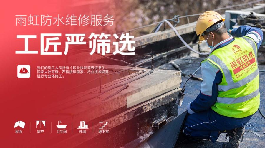 16601743903398099Uaq.jpg 服务.jpg