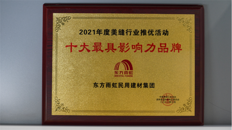 1660729112734485LIa5.png 01.png