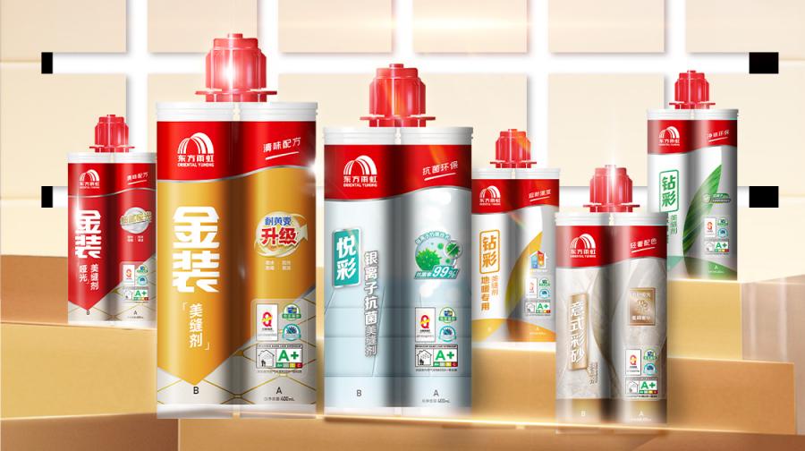 16624763256205272rmq.jpg 环保1.jpg