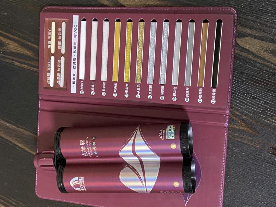 16624763779003066XUH.jpg 环保.jpg