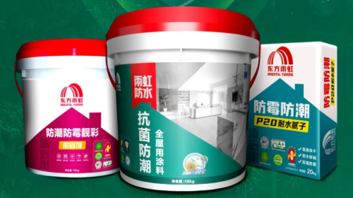 1662567877534247zzDM.png 墙面.png