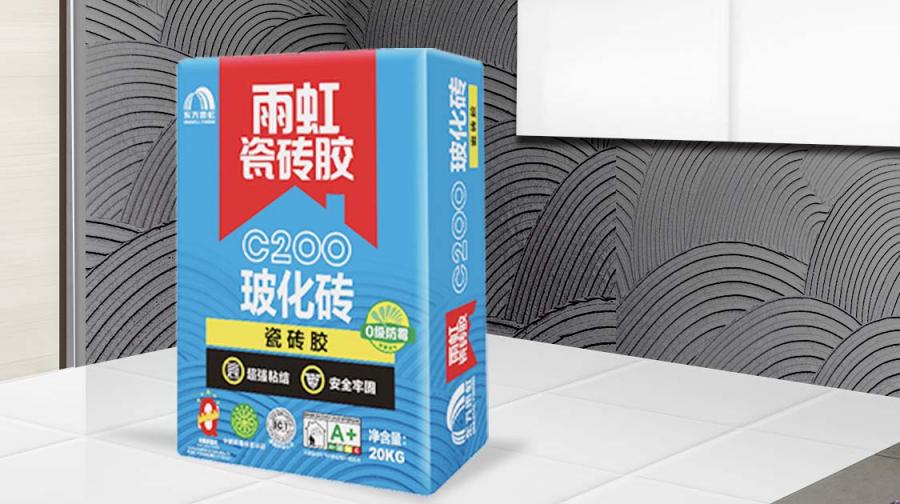 1662703123373347eQqf.jpg 防霉a.jpg