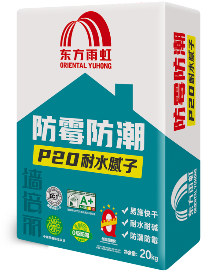 1663125983679787lhNt.png 霉菌2.png