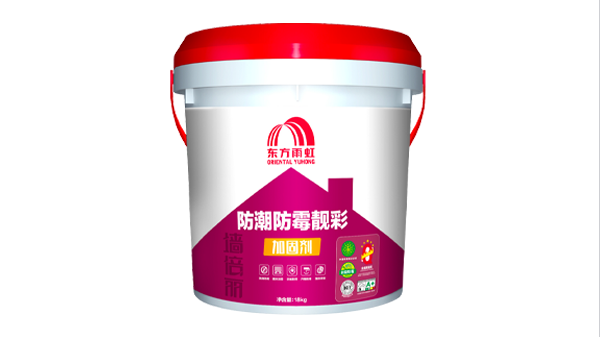 1663604935682123mkCR.png 防水防潮.png