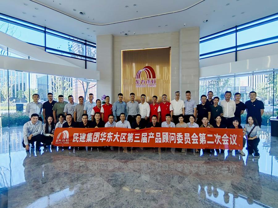 1663815790135232DG60.jpg 01所有成员合照.jpg