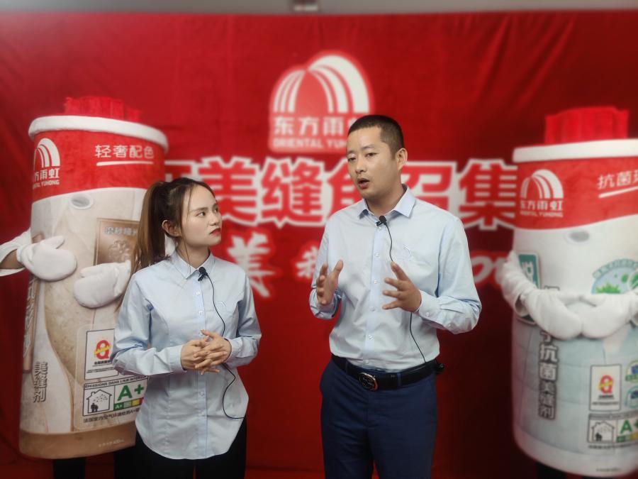 1663816119410577LXBs.jpg 08直播画面.jpg