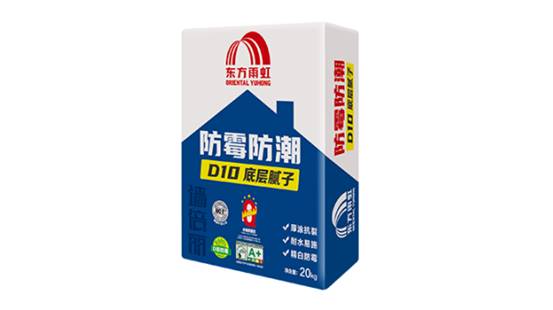 墙倍丽 D10 防霉防潮底层腻子 墙倍丽 D10 防霉防潮底层腻子