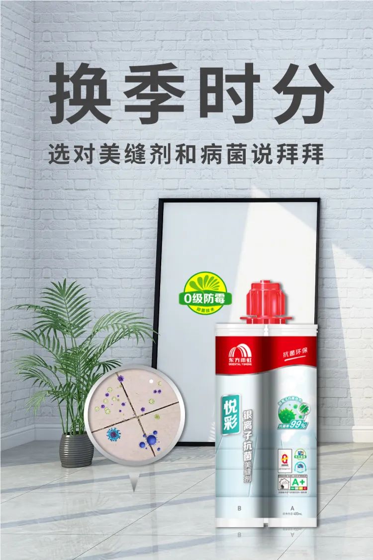 1665568976275362QG5G.jpg 换季时分.jpg