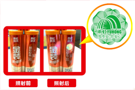 1669801981607840ThyT.png clip_image001.png