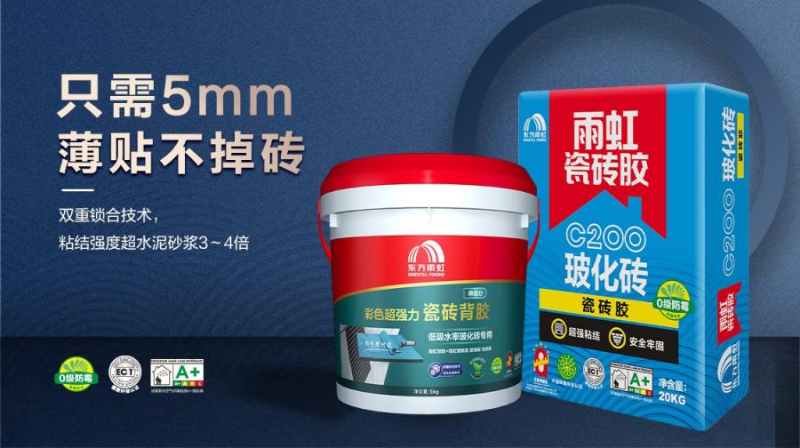 1673346344921804AWj7.jpg clip_image001.jpg