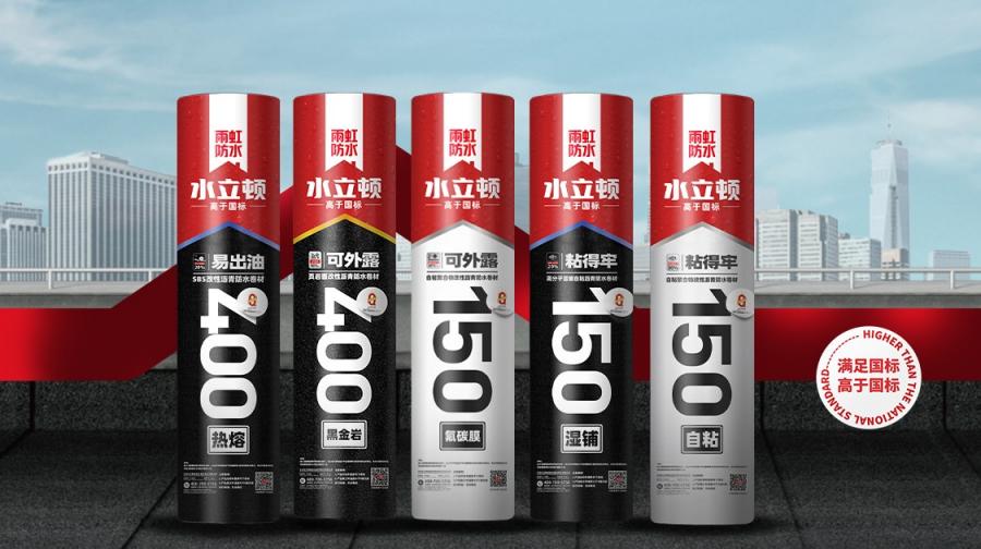 1673346703545798BP3S.jpg clip_image005.jpg