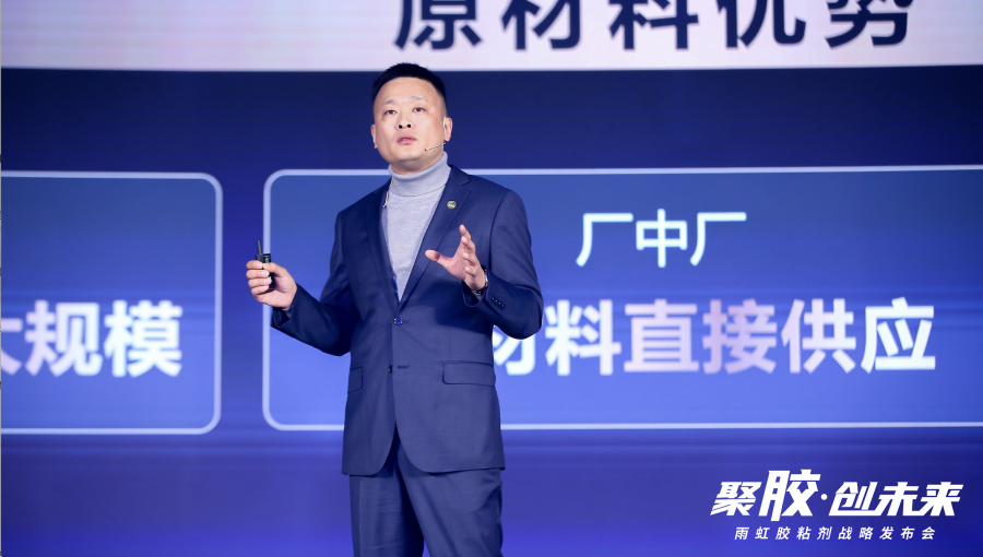 1677324632909217sUaH.png 4-牛总照片.png