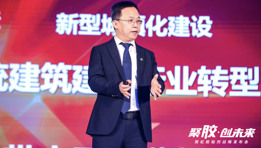 1677324680590956UDON.png 6-熊博照片.png